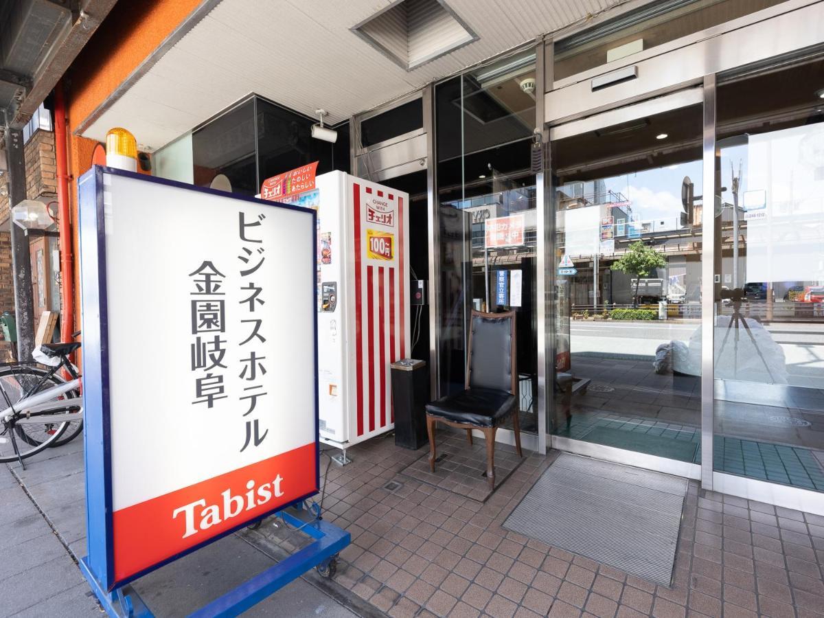 Tabist Business Hotel Kanazono Gifu Dış mekan fotoğraf