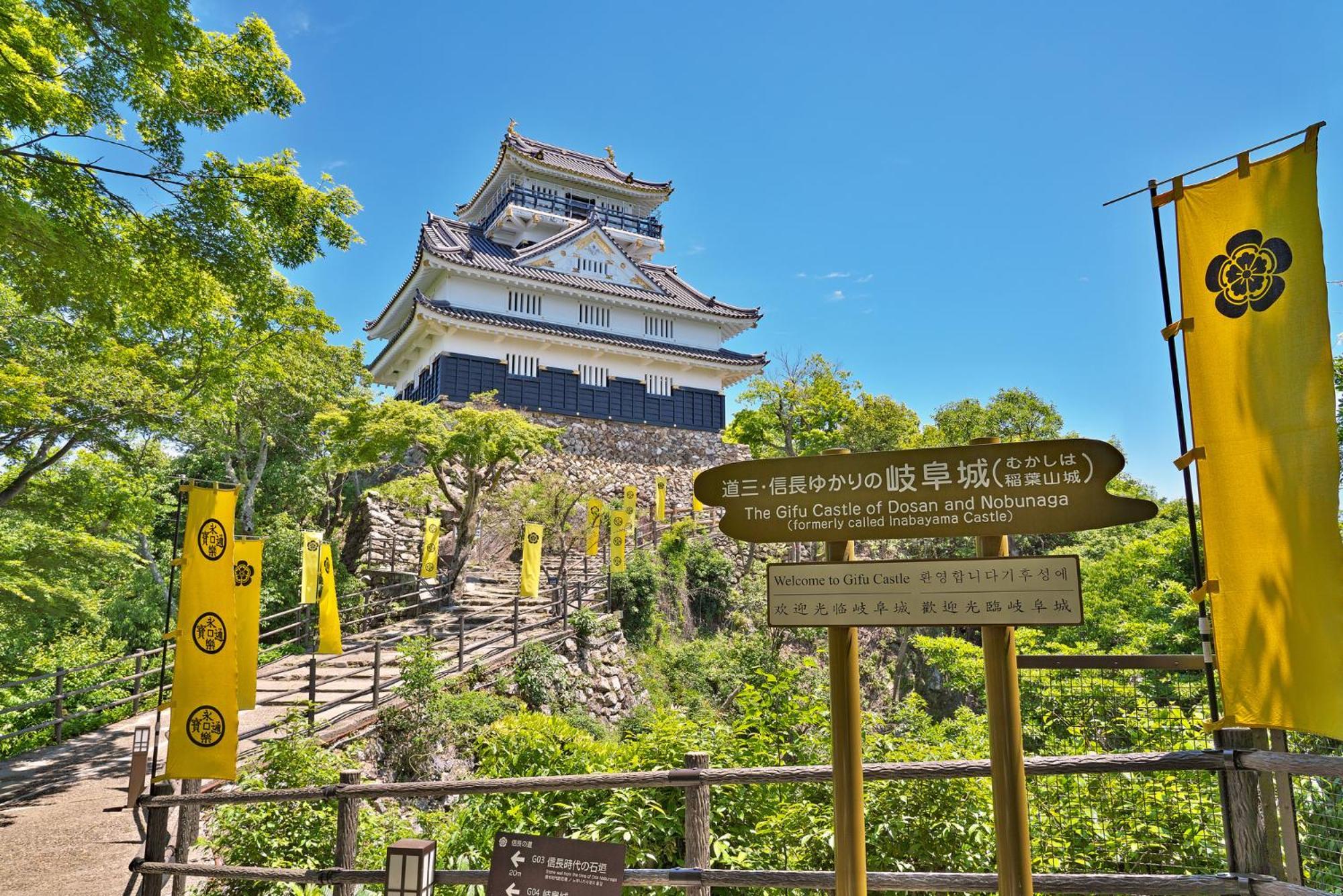 Tabist Business Hotel Kanazono Gifu Dış mekan fotoğraf