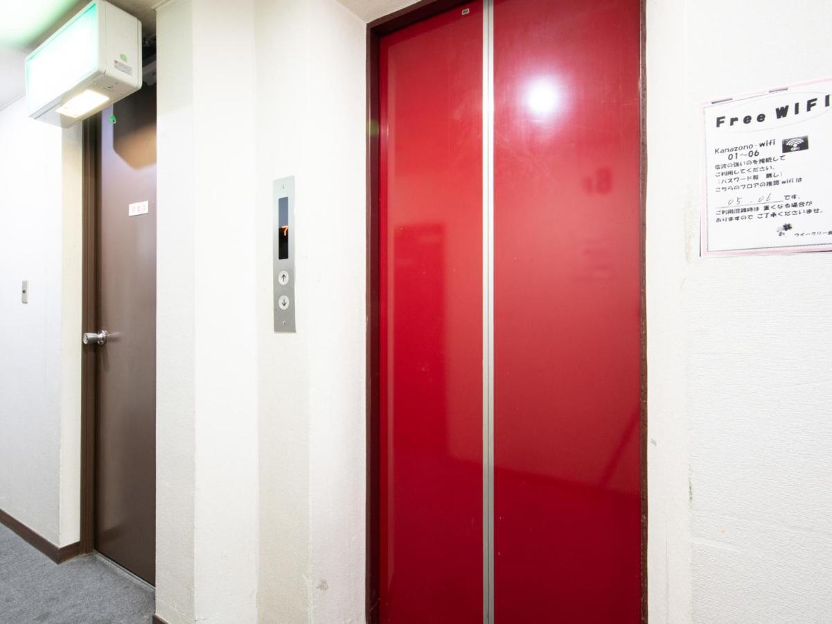 Tabist Business Hotel Kanazono Gifu Dış mekan fotoğraf